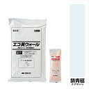 【法人様限定商品 個人宅・現場配送不可】四国化成 エコ美ウォール 外装用 耐水タイプ ローラーで簡単施工 『ぬるもり ブロック塀向け リフォーム DIY 塗装』...