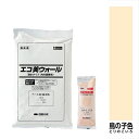 【法人様限定商品 個人宅・現場配送不可】四国化成 エコ美ウォール 外装用 耐水タイプ ローラーで簡単施工 『ぬるもり ブロック塀向け リフォーム DIY 塗装』...