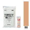 【法人様限定商品 個人宅・現場配送不可】四国化成 エコ美ウォール 外装用 耐水タイプ ローラーで簡単施工 『ぬるもり ブロック塀向け リフォーム DIY 塗装』...