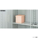 【お買い物マラソン期間中P10倍】イナバ物置 FS型 棚板227-1 1枚1組