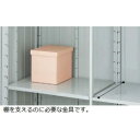 【お買い物マラソン期間中P10倍】イナバ物置 FS型 棚支柱セットVH