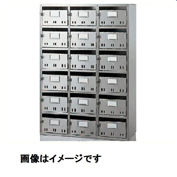 神栄ホームクリエイト MAIL BOX BL集合郵便箱（SH型） 1段1列 SK-101H 『集合住宅...