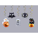 友愛玩具 スパイラルバルーンデコレーション スパイラルバルーンデコレーション(ハロウィンセット) HW-1093 『ハロウィン 飾り付け カボチャ かわいい』