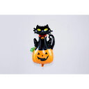 友愛玩具 バルーンディスプレイ バルーンディスプレイ2pcsセット(キャット&パンプキン) HW-1091CA 『ハロウィン 飾り付け カボチャ かわいい』