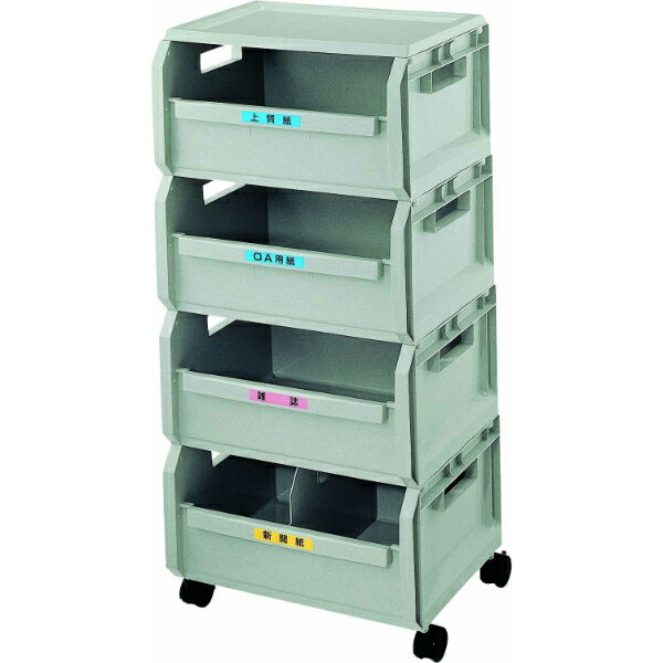 山崎産業エコボックス4段セットSR...