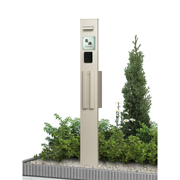 商品番号50172001メーカーYKKAPサイズ幅 210.0mm × 奥行き 370.0mm × 高さ 2100.0mmカラー(本体)プラチナステン通常納期5〜10日後発送配送区分1※商品により配送可能エリアが異なります。配送エリア表をご覧ください。工事対応この商品は工事を承っておりません。自由な発想で玄関周りに個性を表現。備考※ポストの色は推奨色での手配となります。別の色を希望される場合は、お手数ですがご注文時にご連絡ください。【セット内容】●本体(フル加工タイプ)、エクステリアポストT9型 前入れ・後出し、照明17型【注意】●CD管（2本）は、本体に標準装備されています。インターホン（別売）、ポスト（宅配ボックス）、表札等の取付けは現地加工となります。●演出照明タイプ、表札灯タイプ（LED表札）と表示灯付スイッチの組合せでは、スイッチがオフの場合でも微弱電流により、LED照明がぼんやり点灯します。●本体ユニットにインターホン穴加工は施されておりません。インターホンを取り付けない場合は、そのまま穴加工せずにご使用ください。インターホンの取付ピッチに合わせ穴加工を行ってから取付けてください。●インターホン、照明工事は配線工事が必要となりますので、あらかじめ電気工事店と打ち合わせを行って下さい。