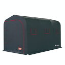 南榮工業 カリプトガレージ XL