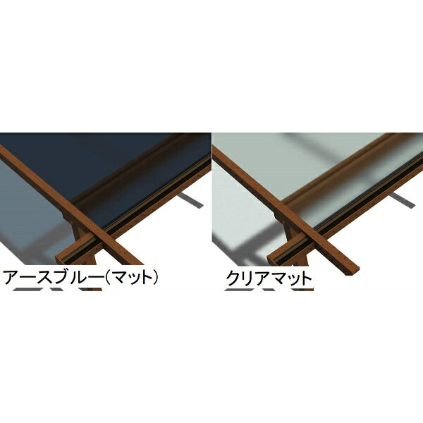 【セット商品】YKK YKKAP サザンテラス パーゴラタイプ+天井カーテン+操作フック棒セット 関東間 600N／m2 2間×7尺 熱線遮断ポリカ 後付け『 テラス屋根 パーゴラ サンシェードカーテン付き キット 』 3