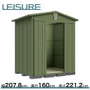 タクボ物置 リジュー LEISURE LS-1815GN 『 物置 物置き 屋外 中型 スリム 倉庫 収納庫 小屋 diy キット 組み立て タイヤ 棚無し 庭 』 ガーデングリーン