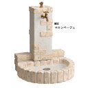 ニッコー 不凍水栓ユニットサナンド レトロブリックタイプ 専用蛇口付き 埋設長さ300 D-JX-RSPA-030 『ガーデン 流し台 ニッコーエクステリア』