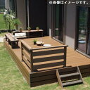 【本格的】【組み立て式】三富 れい樹 デッキセット エクセレント 間口1.5間×出幅7尺 ロング束柱『 ウッドデッキ 縁台 縁側 人工木 樹脂 diy キット ...