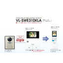 パナソニック Panasonic どこでもドアホンシリーズ ワイヤレスモニター付テレビドアホン 2-7タイプ VL-SWE310KLA(2)