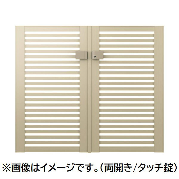 【送料無料】三協アルミ 形材門扉 マイスティMCE-Y2 片開き(内開き施工)セット 門柱タイプ 0712 700×12..