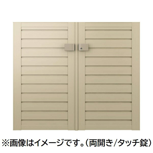 【送料無料】三協アルミ 形材門扉 マイスティMCE-YM 両開き(内開き施工)セット 門...