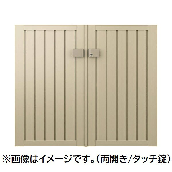 【送料無料】三協アルミ 形材門扉 マイスティMCE-TM 両開き(内開き施工)セット 門柱タイプ 0710 700×10..