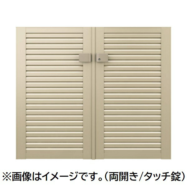 【送料無料】三協アルミ 形材門扉 マイスティMCE-YL 両開き(内開き施工)セット 門柱タイプ 0710 700×10..