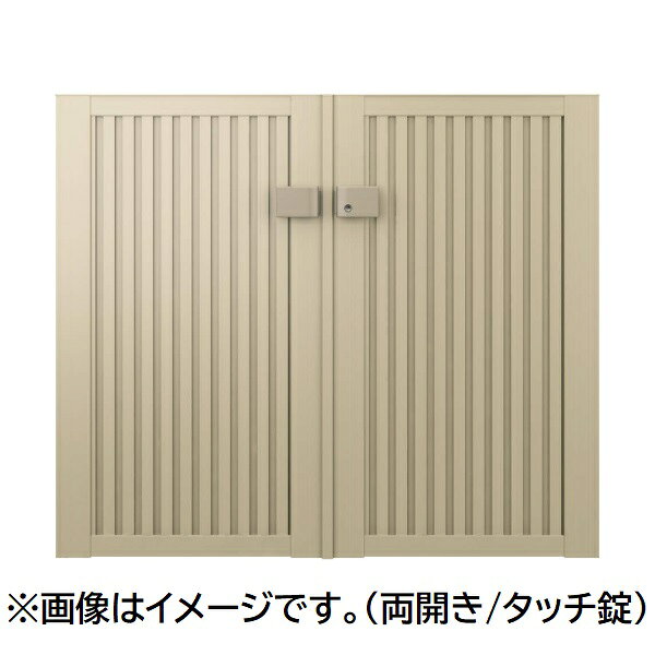 商品番号50831601メーカー三協アルミサイズ幅 2000.0mm × 高さ 1200.0mm通常納期5〜10日後発送素材アルミ配送区分1※商品により配送可能エリアが異なります。配送エリア表をご覧ください。工事対応この商品は工事を承っておりません。シンプルでスタイリッシュな意匠を追求。扉厚35mmのスリムな意匠を実現しました。開閉時の操作音を低減。扉や錠前にいたるまで、開閉時の操作音を抑えるさまざまな設計を施しています。備考セット価格には、錠前(MJN-CT)、門柱(DPN-75)、直付け金具(DJK-3)、すき間ガード錠側TAT、落し棒(受側扉用)(OB-RHU)が含まれています。　