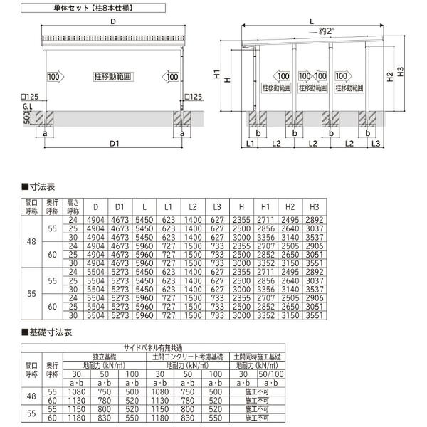 サンプル画像3