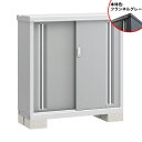 【楽天お買い物マラソン期間中P10倍】【棚が大きい】イナバ物置 MJX/シンプリー MJX-119A FG 全面棚タイプ『物置 屋外 小型 小屋 倉庫 収納庫 ...