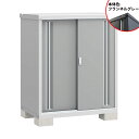 【楽天お買い物マラソン期間中P10倍】【棚が大きい】イナバ物置 MJX/シンプリー MJX-141A FG 全面棚タイプ『物置 屋外 小型 小屋 倉庫 収納庫 イナバ diy キット スリム おしゃれ』【関東・東海地方限定配送】【追加金額で取付工事可能】 フランネルグレー