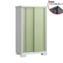 【楽天お買い物マラソン期間中P10倍】【棚が大きい】イナバ物置 MJX/シンプリー MJX-145A FG 全面棚タイプ『物置 屋外 小型 小屋 倉庫 収納庫 イナバ diy キット スリム おしゃれ』【関東・東海地方限定配送】【追加金額で取付工事可能】 フランネルグレー