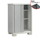 【楽天お買い物マラソン期間中P10倍】【棚が大きい】イナバ物置 MJX/シンプリー MJX-146A FG 全面棚タイプ『物置 屋外 小型 小屋 倉庫 収納庫 イナバ diy キット スリム おしゃれ』【関東・東海地方限定配送】【追加金額で取付工事可能】 フランネルグレー