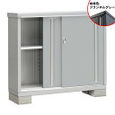 【楽天お買い物マラソン期間中P10倍】【棚が大きい】イナバ物置 MJX/シンプリー MJX-152A FG 全面棚タイプ『物置 屋外 小型 小屋 倉庫 収納庫 イナバ diy キット スリム おしゃれ』【関東・東海地方限定配送】【追加金額で取付工事可能】 フランネルグレー
