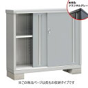 【楽天お買い物マラソン期間中P10倍】【棚が大きい】イナバ物置 MJX/シンプリー MJX-153A FG 全面棚タイプ『物置 屋外 小型 小屋 倉庫 収納庫 イナバ diy キット スリム おしゃれ』【関東・東海地方限定配送】【追加金額で取付工事可能】 フランネルグレー