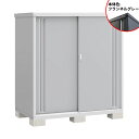 【楽天お買い物マラソン期間中P10倍】【棚が大きい】イナバ物置 MJX/シンプリー MJX-208A FG 全面棚タイプ『物置 屋外 小型 小屋 倉庫 収納庫 ...