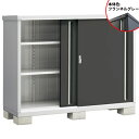 【楽天お買い物マラソン期間中P10倍】【棚が大きい】イナバ物置 MJX/シンプリー MJX-220A FG 全面棚タイプ『物置 屋外 小型 小屋 倉庫 収納庫 イナバ diy キット スリム おしゃれ』【関東・東海地方限定配送】【追加金額で取付工事可能】 フランネルグレー