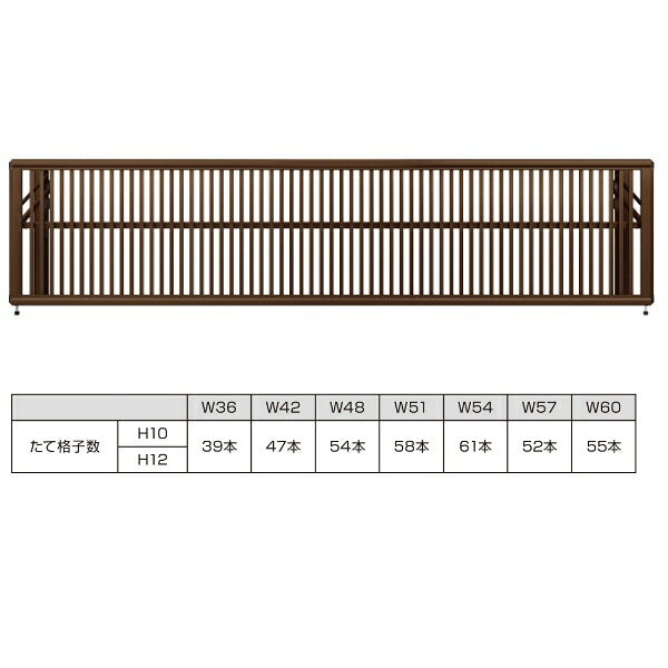 エクステリアのプロショップ キロのYKKAP ルシアスアップゲート ワイド 04型 54-12H ハイルーフ 電動タイプ アルミカラー｜アングル3