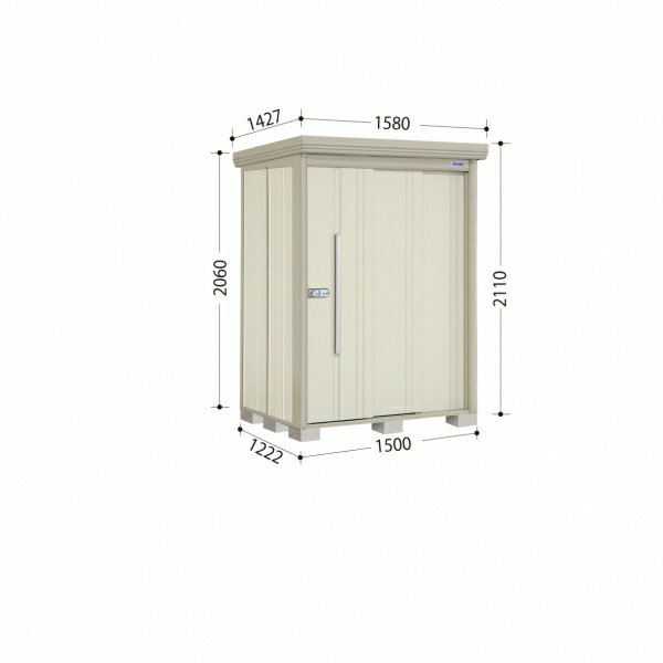 タクボ物置 ND／ストックマン　背面棚 ND-1512 一般型 標準屋根 『屋外用中型・大型物置』 『追加金額で工事可能』 ムーンホワイト