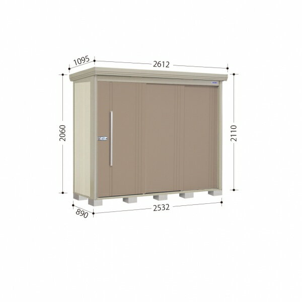 タクボ物置 ND／ストックマン　背面棚 ND-2508 一般型 標準屋根 『屋外用中型・大型物置』 『追加金額で工事可能』 カーボンブラウン