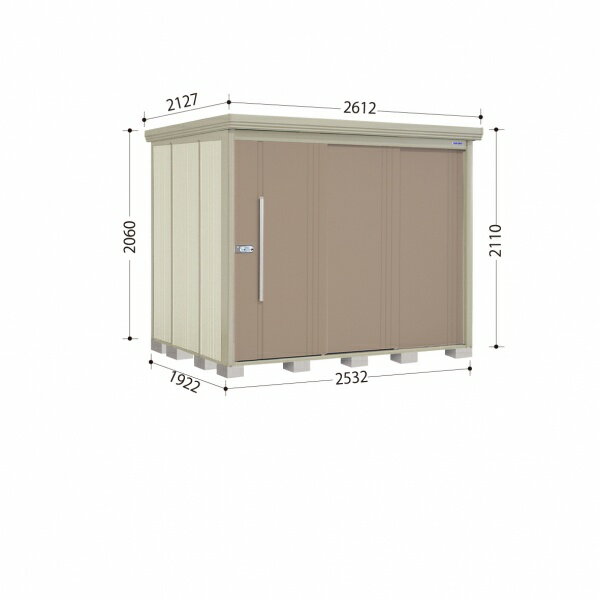 タクボ物置 ND／ストックマン　背面棚 ND-2519 標準屋根 一般型 『追加金額で工事可能』 『物置 屋外用 大型 倉庫 小屋 屋外 収納庫 diy 大容量 吊り戸 鍵つき 庭』【追加金額で取付工事可能】 カーボンブラウン