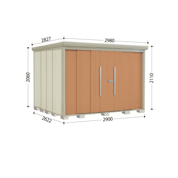 タクボ物置 ND／ストックマン　背面棚 ND-SZ2926 多雪型 結露減少屋根 『屋外用中型・大型物置』 『追加金額で工事可能』 トロピカルオレンジ