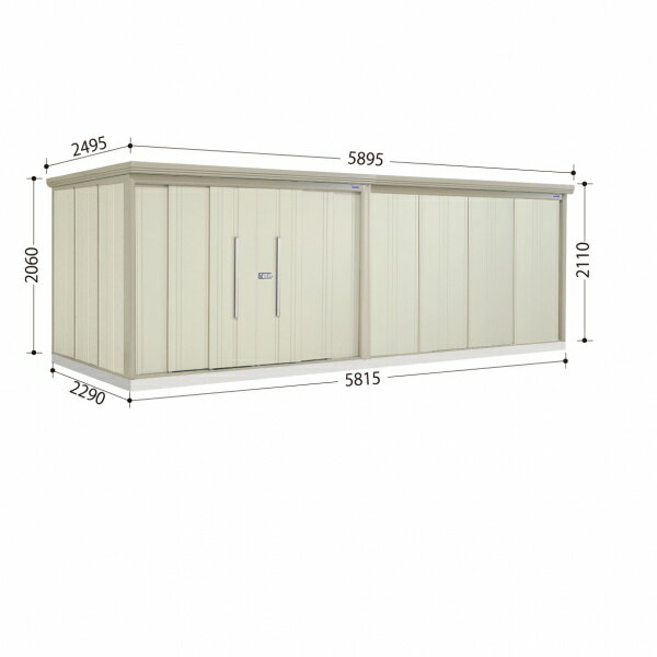 商品番号60029501メーカータクボ物置サイズ幅 5895.0mm × 奥行き 2495.0mm × 高さ 2110.0mmカラームーンホワイト通常納期(宅配)14日後以降発送（要問合せ）通常納期(工事)14日後以降発送（要問合せ）坪数4...