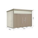 タクボ物置 JN/トールマン JN-Z3226 結露減少屋根 標準棚 一般型 『追加金額で工事可能』 『物置 屋外 大型 倉庫 小屋 収納庫 diy 吊り戸 鍵つき タイヤ 自転車 庭 おしゃれ』【追加金額で取付工事可能】 カーボンブラウン(4)