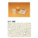 【法人様限定商品 個人宅・現場配送不可】四国化成 リンクストーンM 1.5m2(平米)セット品 LS15-UM660 『外構DIY部品』 ニュー白石