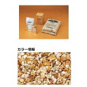 【法人様限定商品 個人宅・現場配送不可】四国化成 リンクストーンM 3m2(平米)セット品 LS30-UM668 『外構DIY部品』 ニュー象牙