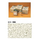 【法人様限定商品 個人宅・現場配送不可】四国化成 リンクストーンM 20m2(平米)セット品 LS200-UM660 『外構DIY部品』 ニュー白石