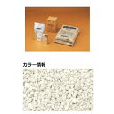 【法人様限定商品 個人宅・現場配送不可】四国化成 リンクストーンS 3m2(平米)セット品 LS30-US360 『外構DIY部品』 ニュー白石