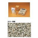 【法人様限定商品 個人宅・現場配送不可】四国化成 リンクストーンS 3m2(平米)セット品 LS30-US364 『外構DIY部品』 ニューみかげ