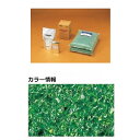 【法人様限定商品 個人宅・現場配送不可】四国化成 リンクストーンG 3m2(平米)セット品 LS30-UG652 『外構DIY部品』 緑色