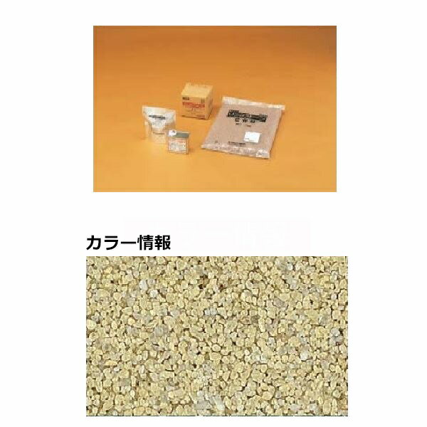 【法人様限定商品 個人宅・現場配送不可】四国化成 リンクストーンC 1.5m2(平米)セット品 LS15-UC226 『外構DIY部品』 226(4)