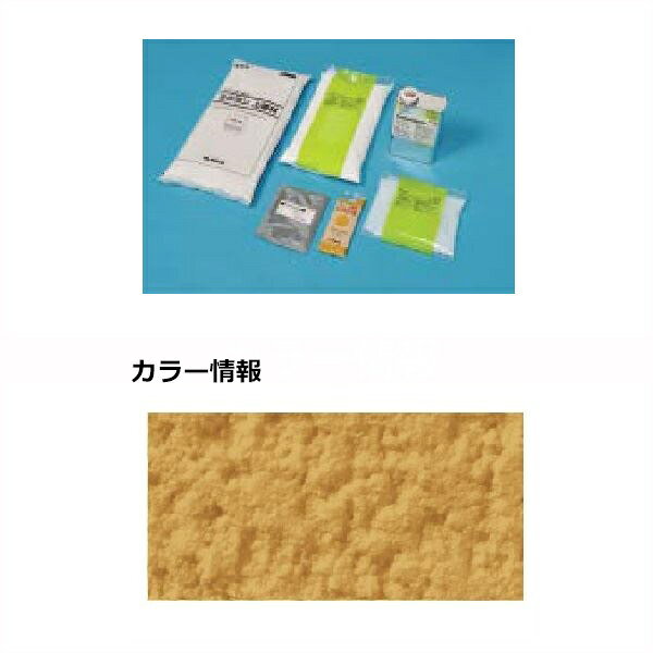 Rakuten - 【法人様限定商品 個人宅・現場配送不可】四国化成 天然砂舗装材 ラクランHG 6m2(平米)セット RKHG-S365 『外構DIY部品』