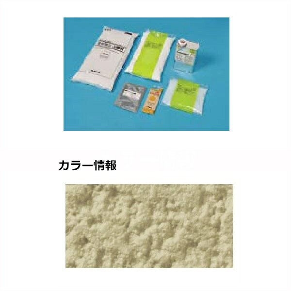 【法人様限定商品 個人宅・現場配送不可】四国化成 天然砂舗装材 ラクランHG 6m2(...