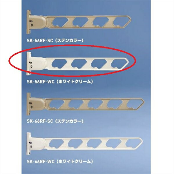 商品番号60382101メーカー神栄ホームクリエイトサイズ奥行き 560.0mm通常納期(宅配)5〜10日後発送通常納期(工事)14日後以降発送（要問合せ）用途屋外用対応タイプ一般地用取付場所壁付け配送区分1※商品により配送可能エリアが異なります。配送エリア表をご覧ください。工事対応この商品は工事を承っておりません。●窓脇等、窓壁側の高い位置での使用に適しています。（手摺壁や手摺への設置は手摺乗り越え防止の為足掛り寸法（650mm以上）が確保できない為、適しません。）備考＜仕様＞◆窓壁用・上下可動型◆材質：　アルミダイカスト◆寸法：　全長：560　取付穴：11φ◆仕上げ：　合成樹脂焼付塗装　