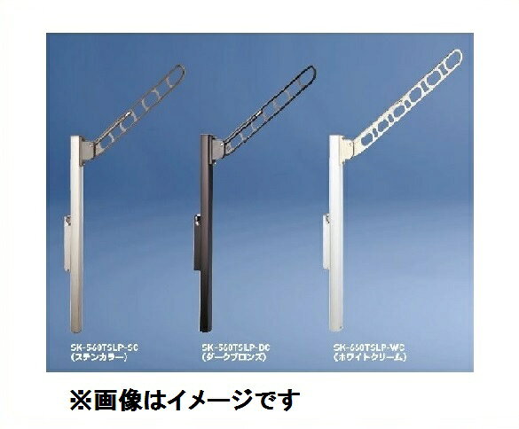 商品番号60384601メーカー神栄ホームクリエイトサイズ奥行き 700.0mm × 高さ 860.0mm通常納期5〜10日後発送用途屋外用対応タイプ一般地用取付場所壁付け配送区分1※商品により配送可能エリアが異なります。配送エリア表をご覧ください。工事対応この商品は工事を承っておりません。●収納時は竿を受けフックに掛けて、アームを左右へ90°回転させてください●取付は壁面にブラケットを固定し、ポールを差込むだけの簡単施工です備考＜仕様＞◆縦収納・ポール型◆材質：　本体：アルミダイカスト　パイプ：アルミ押出型材◆寸法：　物干部：700　パイプ：860　取付穴：11×3◆仕上げ：　本体：合成樹脂焼付塗装　パイプ：アルマイト処理　