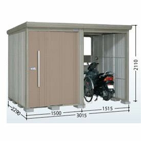 タクボ物置 TP／ストックマンプラスアルファ TP-3022 『物置 屋外 大型 倉庫 小屋 収納庫 diy サイクルポート タイヤ テント 庭 おしゃれ』【追加金額で取付工事可能】 カーボンブラウン