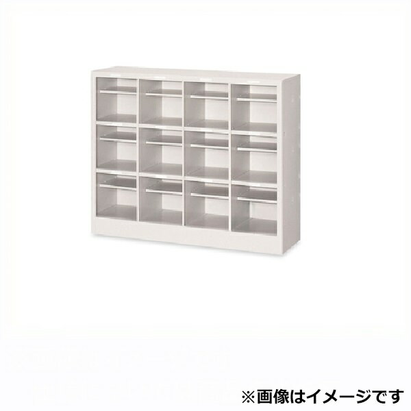 テラモト シューズロッカー オープンタイプ OT-497-124-0